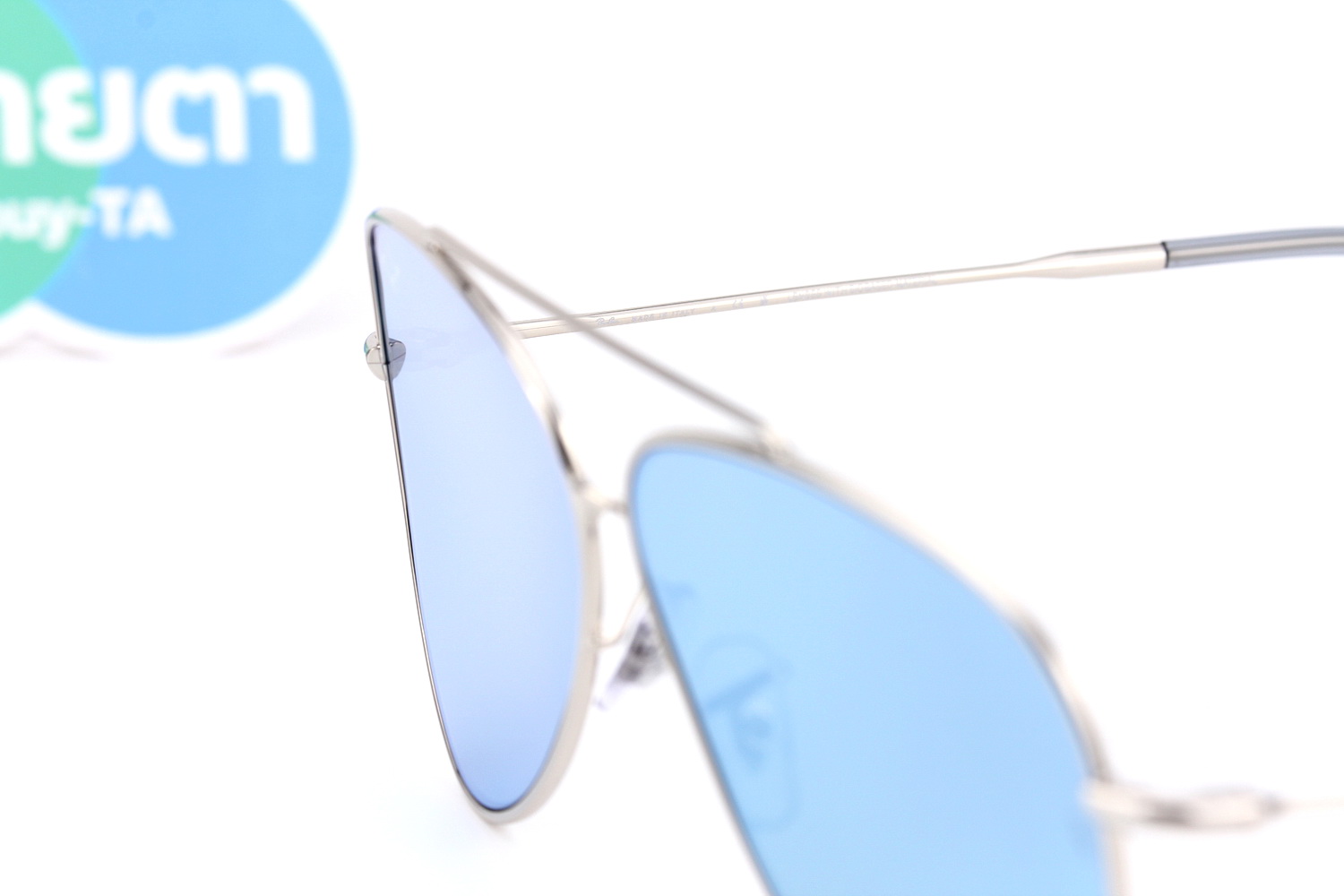 RayBan Aviator Reverse RBR0101S 003/GA