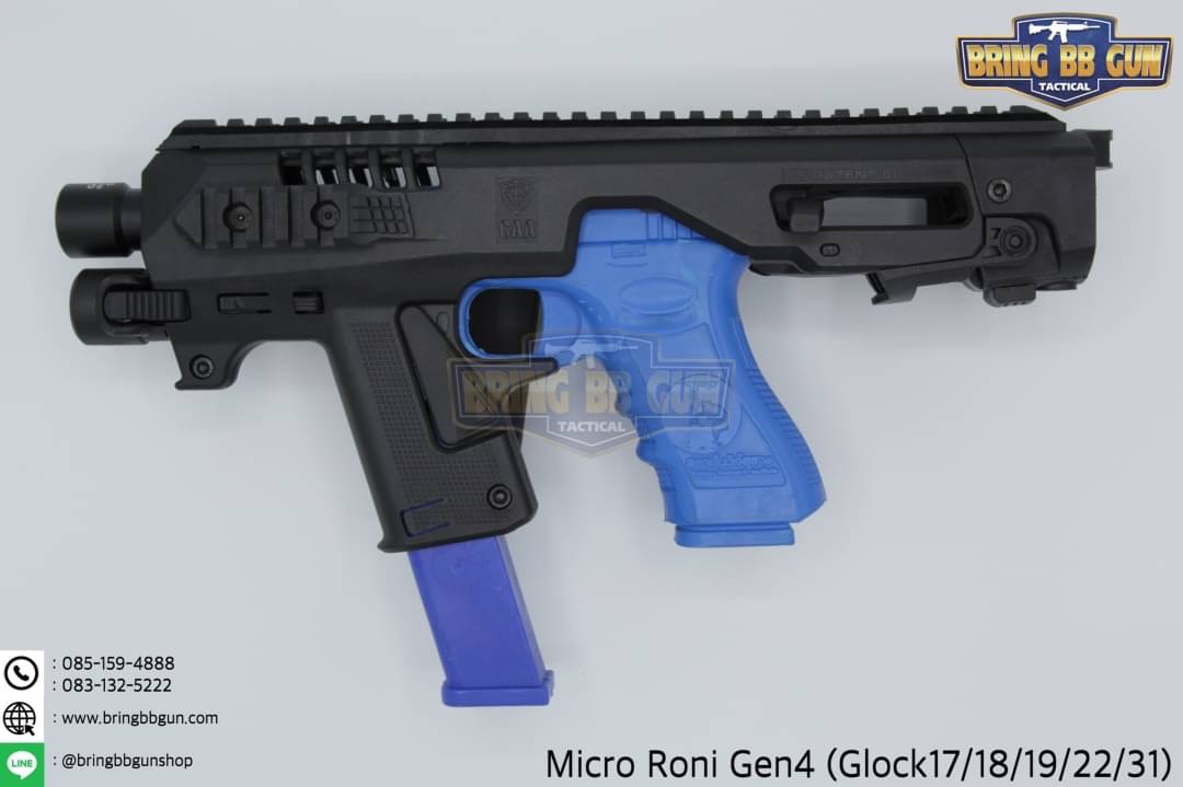 ชุดประกอบปืนสั้น Micro Roni Gen4 สำหรับปืนGlock17/18/19/22/31 (Toy Version)