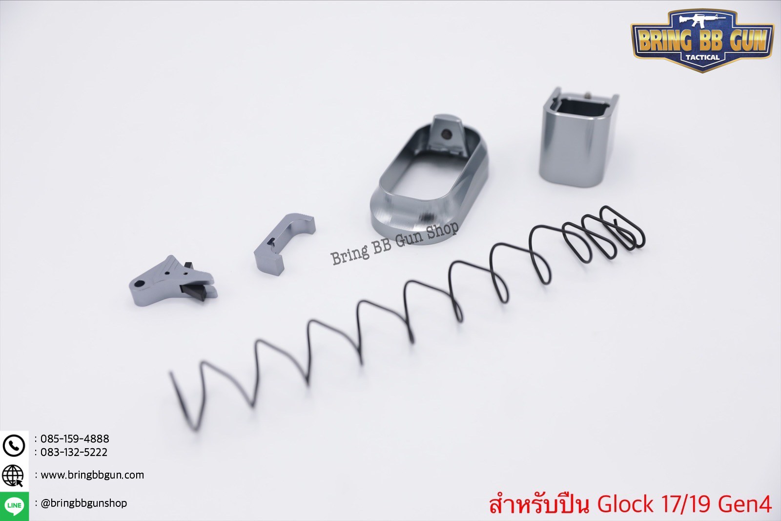 ชุดเซ็ท Taran Tactical สำหรับปืน Glock รุ่น Glock17/19 Gen4
