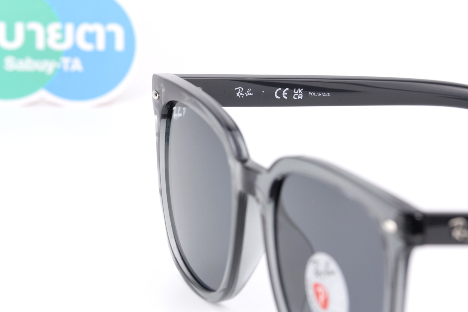 RayBan RB4401D 659981 Polarized Lens