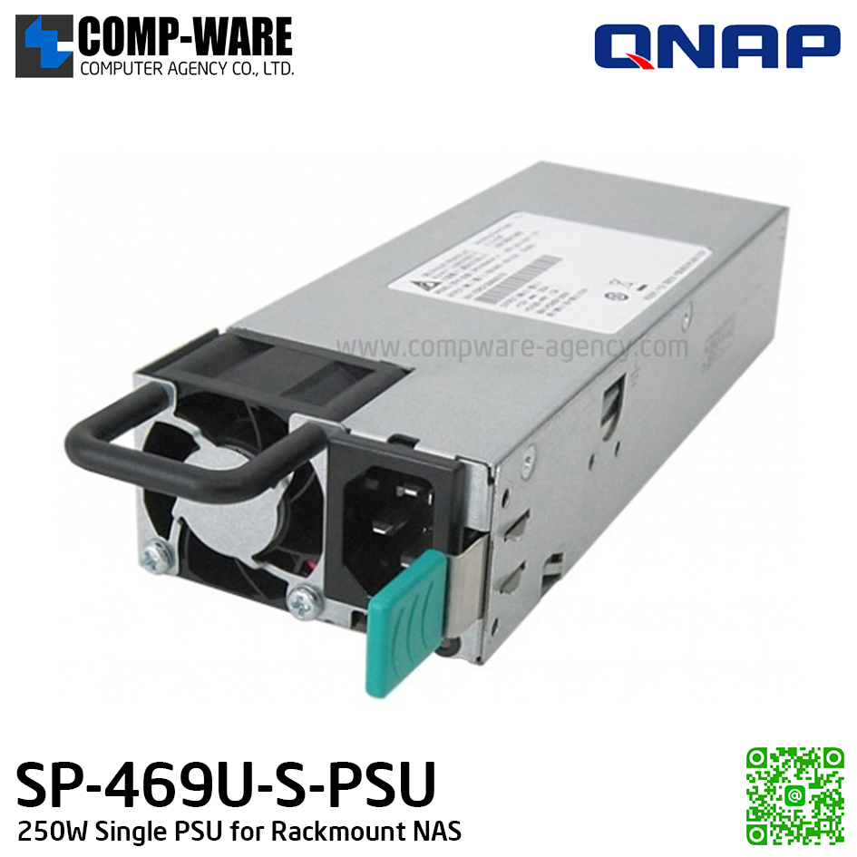 QNAP SP-469U-S-PSU 250W Single PSU for Rackmount NAS - Spare Part