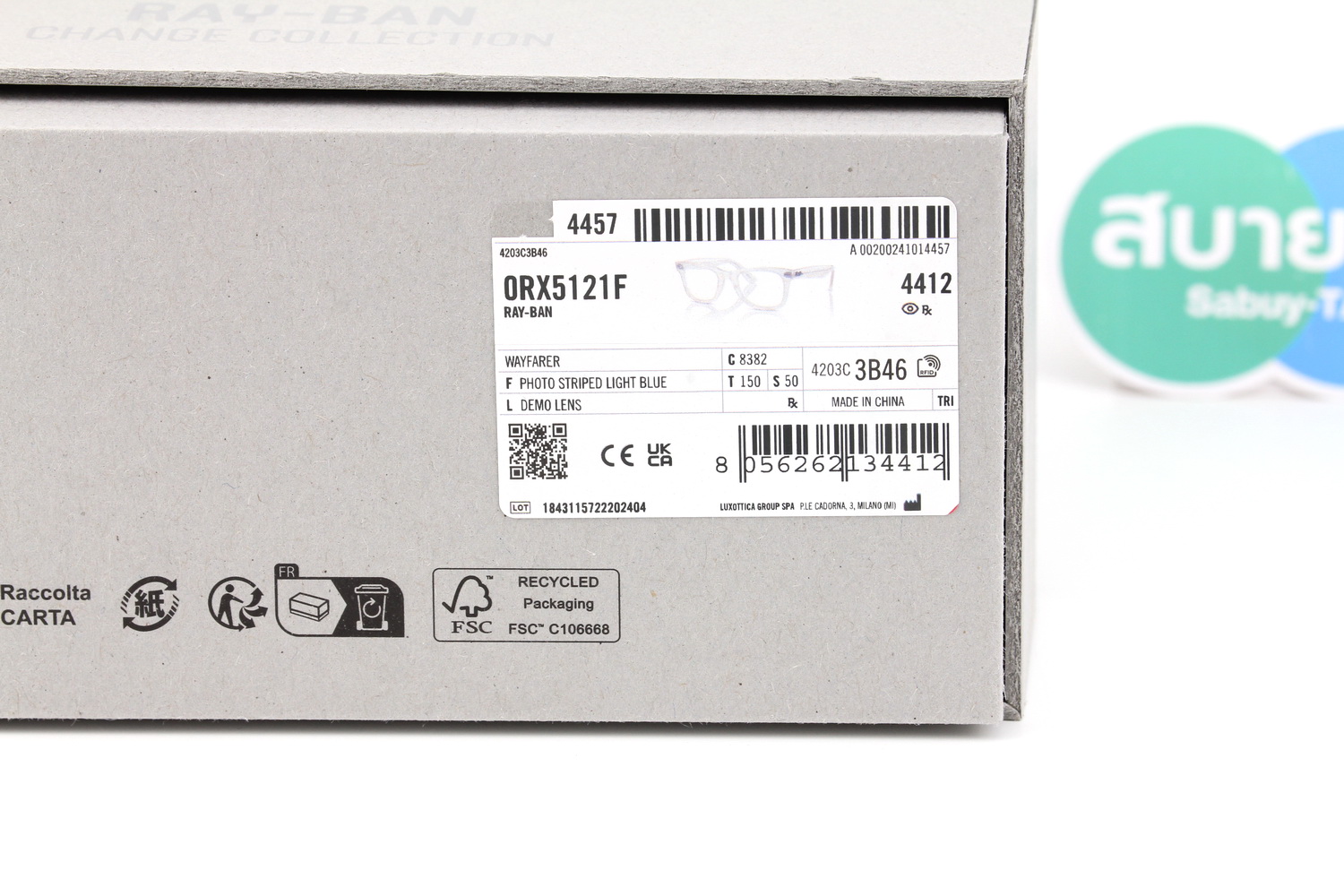 RayBan RX5121F 8382 Change Collection