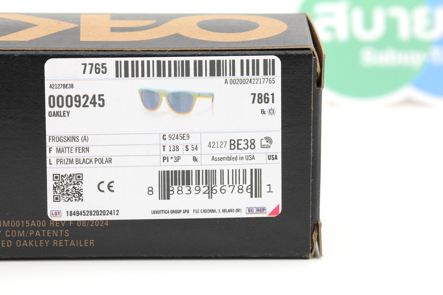 Oakley Frogskins Matte Fern / Prizm Black Polarized SKU#OO9245-E9 (ASIA FIT)