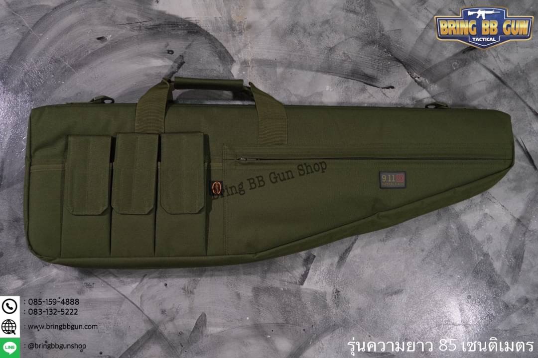 กระเป๋าใส่ปืนยาว ยี่ห้อ9.11 รุ่น ทรงแหลม 85/100/120 cm.