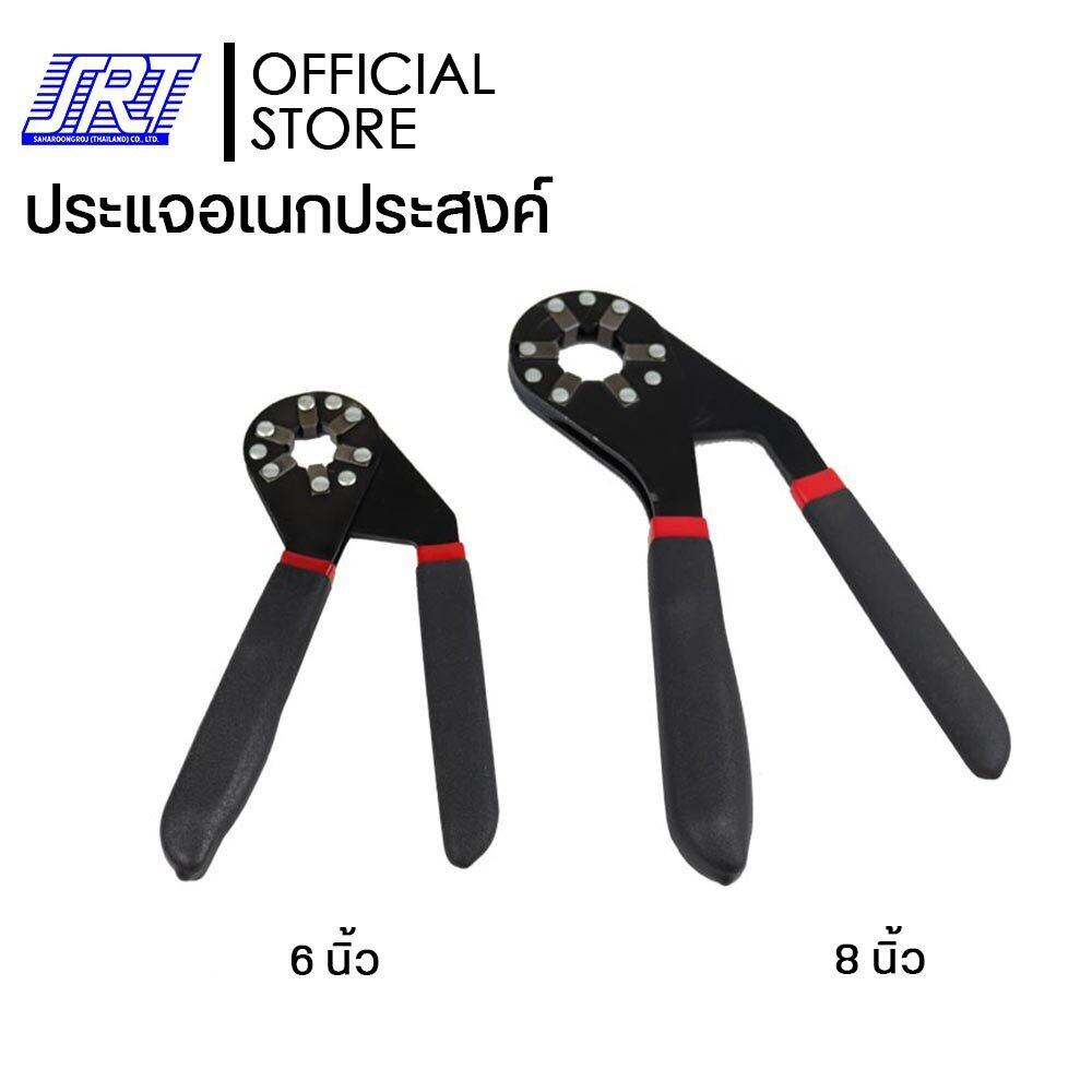 ประแจอเนกประสงค์ ปรับความกว้างของปากได้ | OL-W |