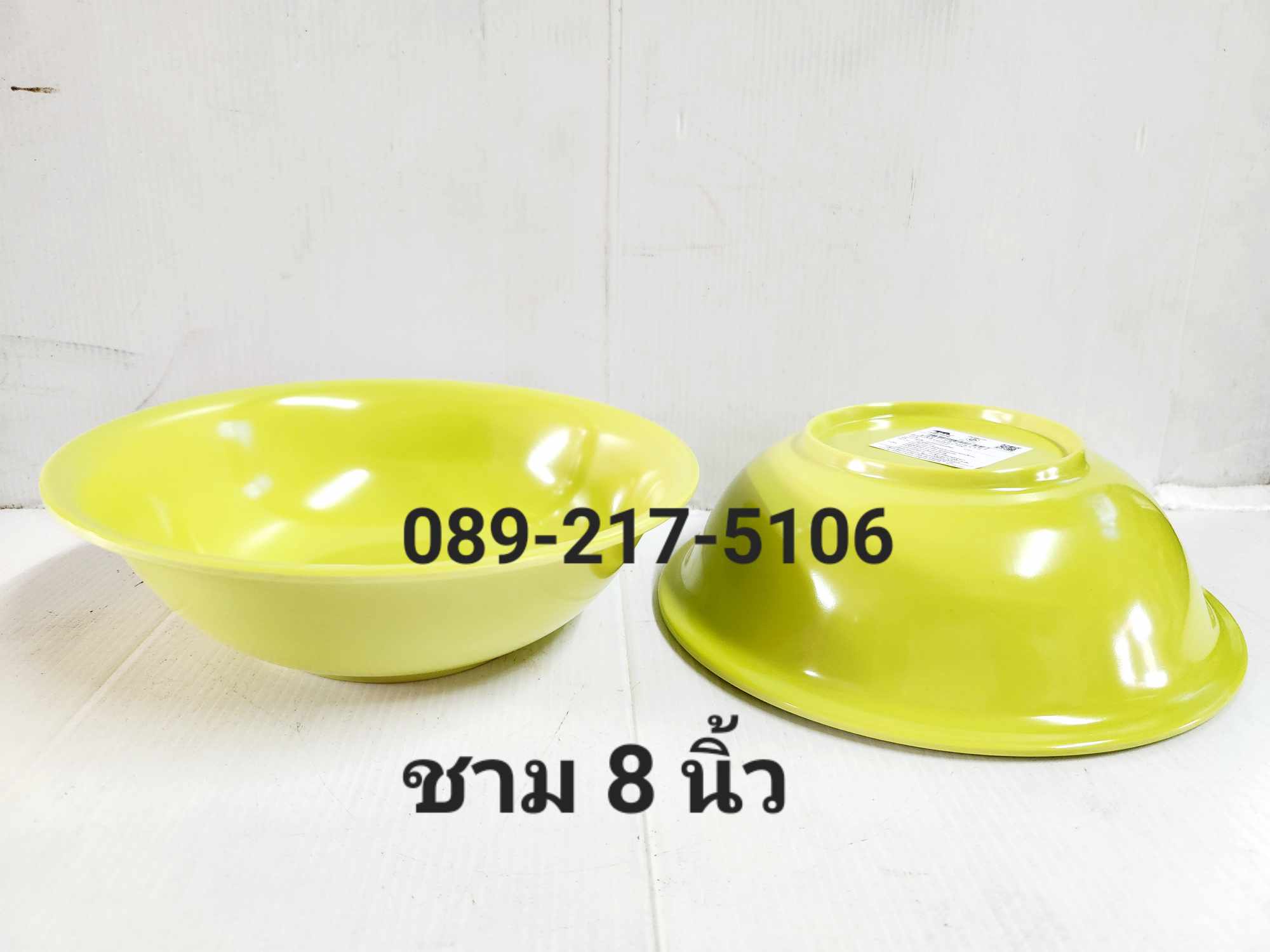ชามเมลามีนทรงปากบาน 8 นิ้ว(ต่อโหล)
