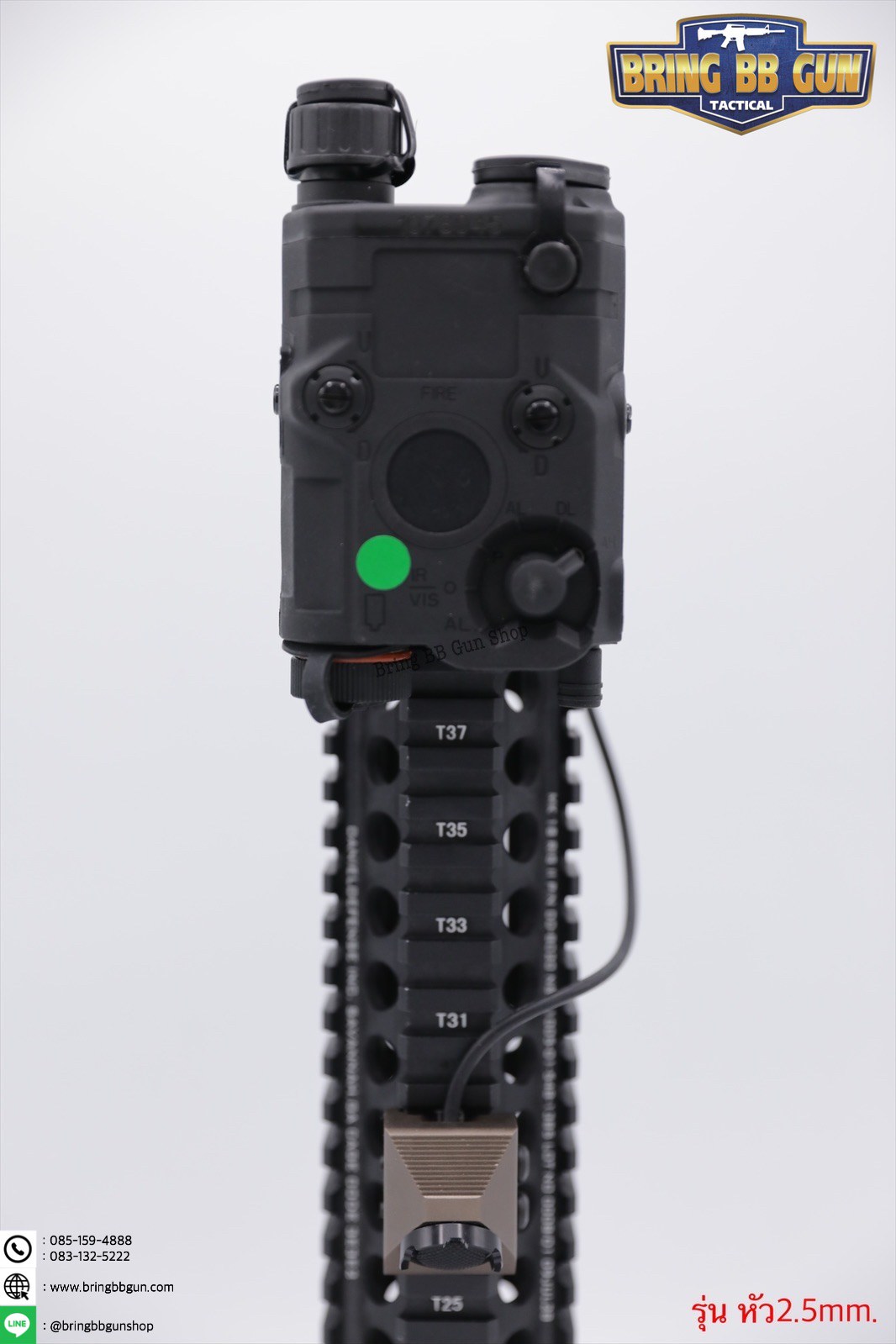 สวิตช์หางหนู ยี่ห้อ Unity (Hot Button) รุ่น ราง 20mm. (Picatinny)