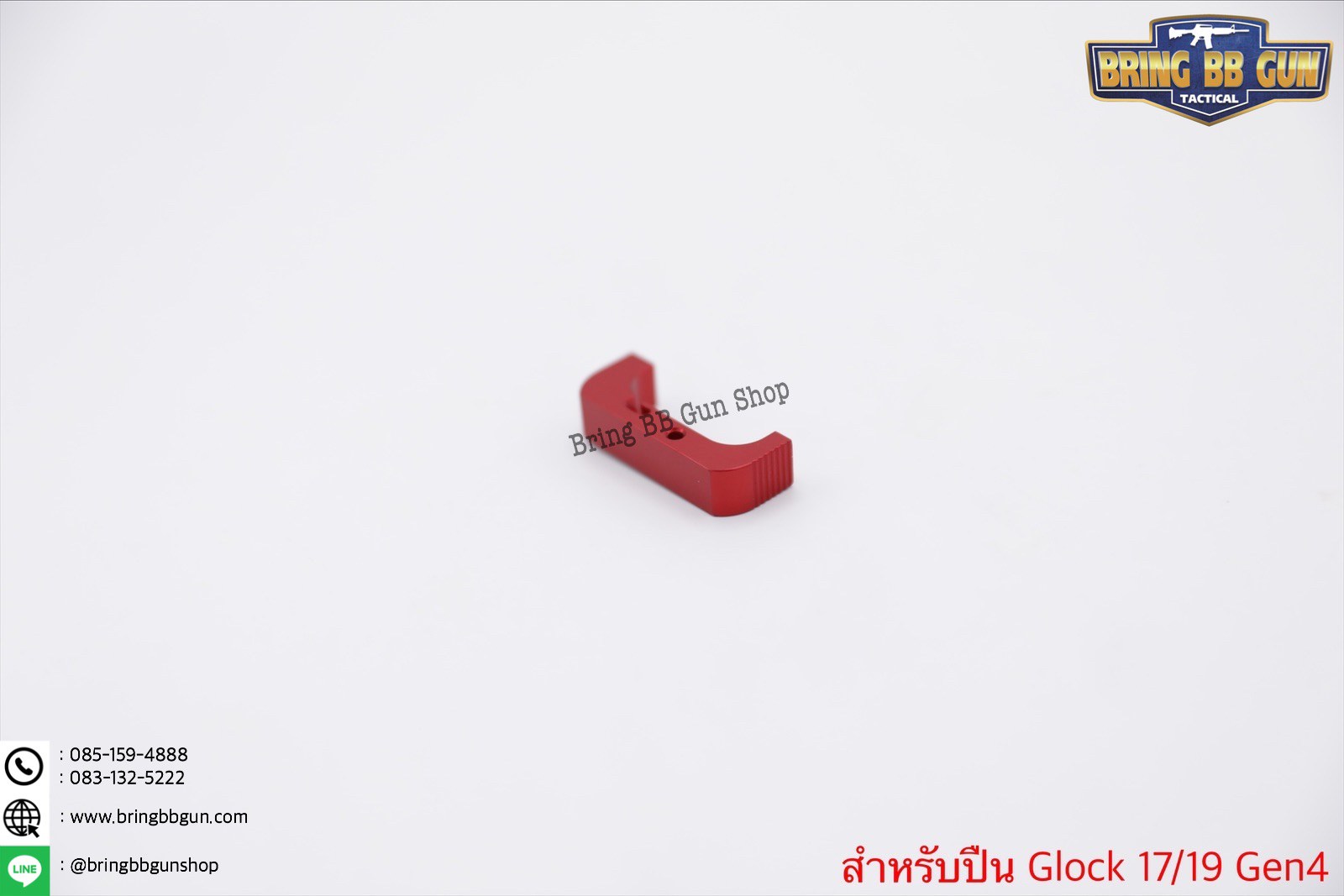ชุดเซ็ท Taran Tactical สำหรับปืน Glock รุ่น Glock17/19 Gen4