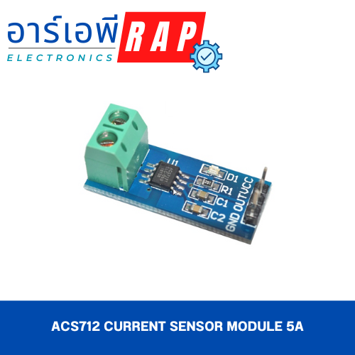 ACS712 Current Sensor Module 5A