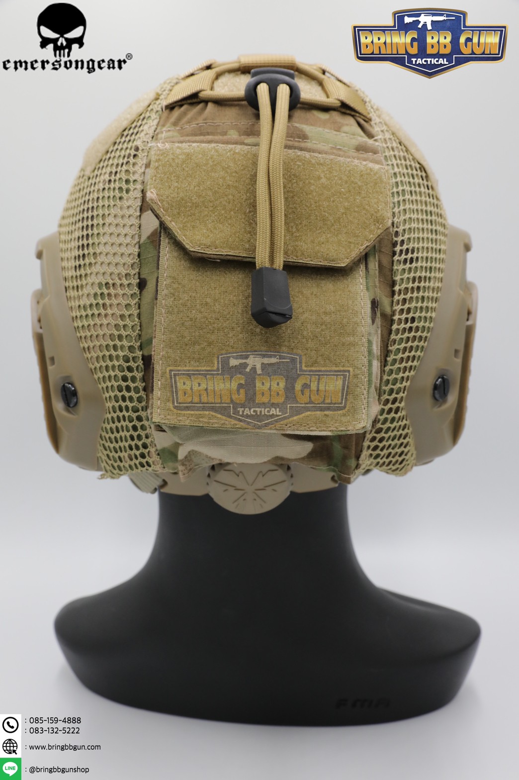 หมวก Fast ยี่ห้อ Emerson + ผ้าคลุมหมวก รุ่น ปรับท้ายทอยได้ (Fast Helmet MH type)