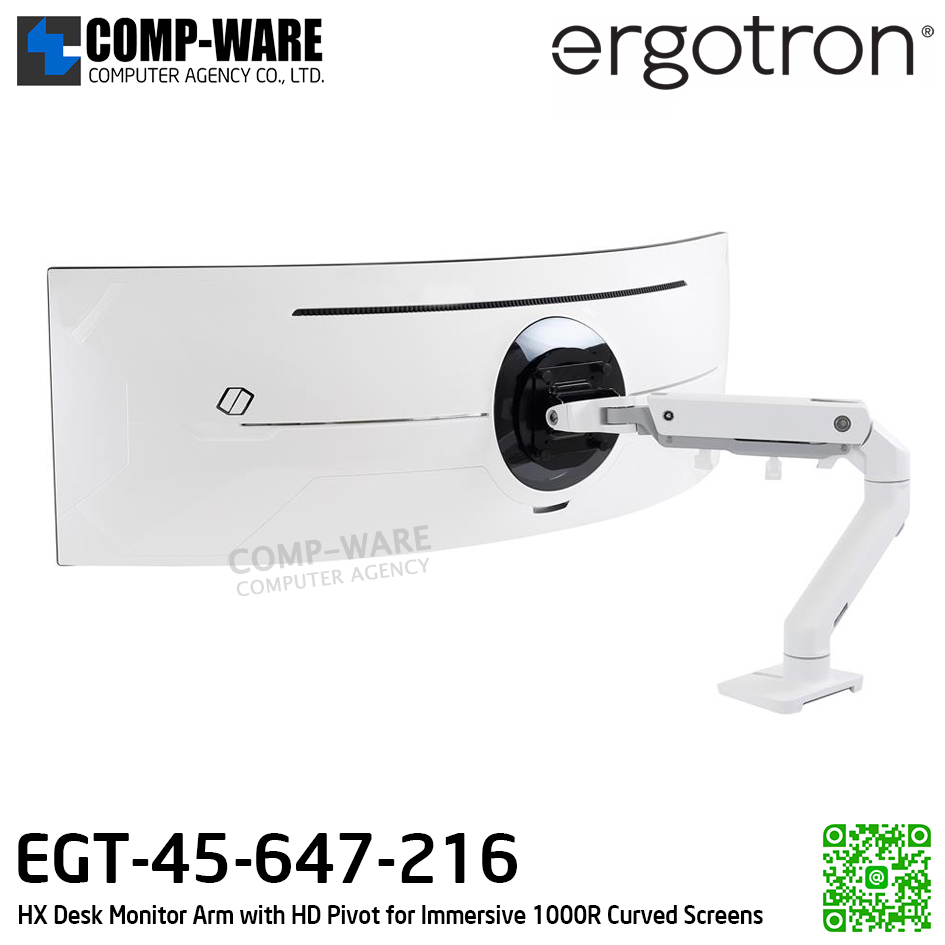 Ergotron HX Desk Monitor Arm with HD Pivot (white) for Immersive 1000R Curved Screens EGT-45-647-216 (10Y Warranty)