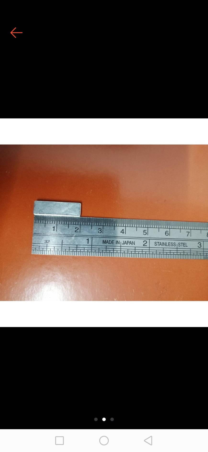 0000110 แม่เหล็ก เครื่องซักผ้า ฝาบน