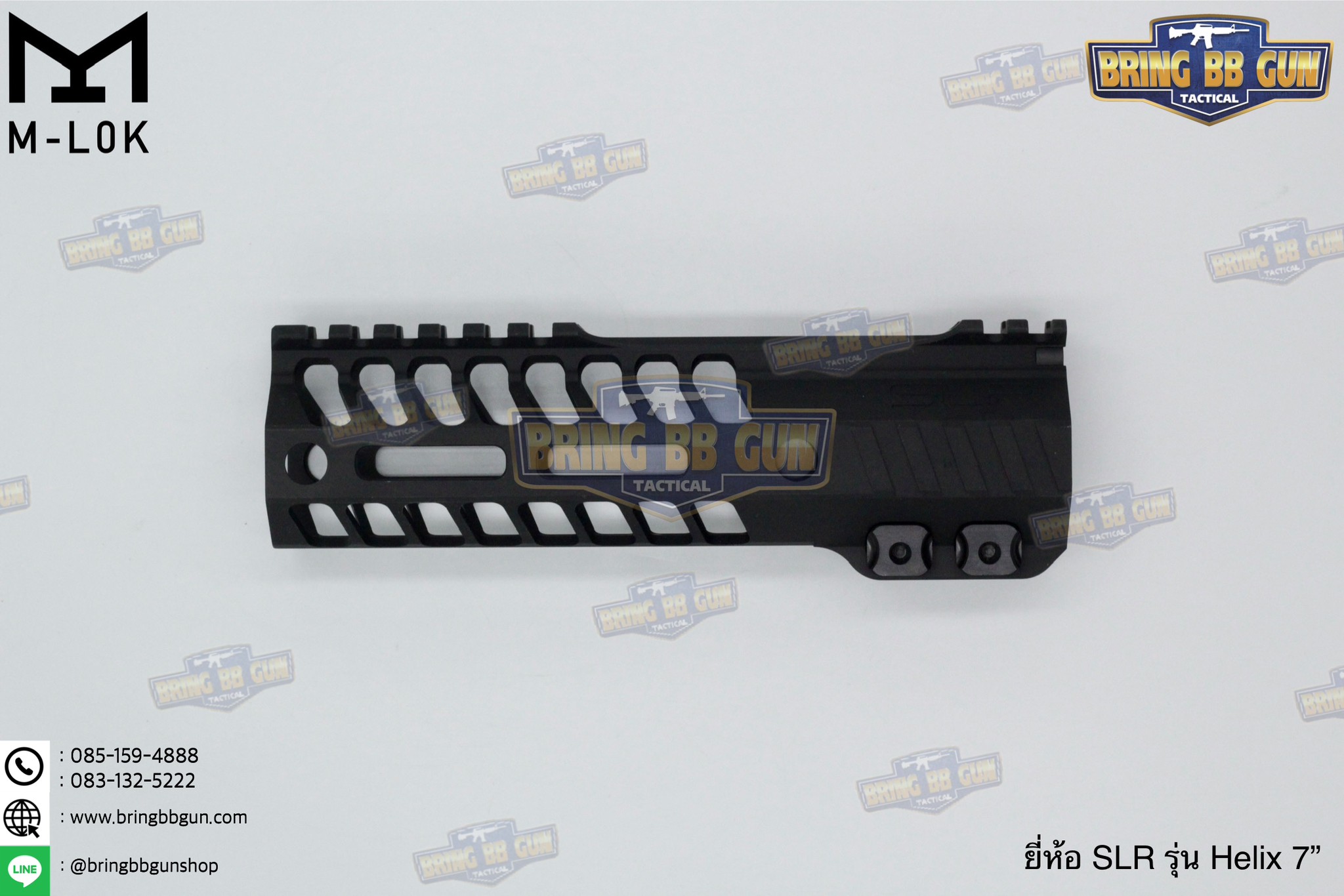 ชุดหน้า SLR รุ่น Helix ระบบราง M-Lok (รางหน้า SLR Helix M-Lok) (Helix M-Lok Handguard)