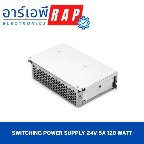Switching power supply 24V 5A 120 Watt