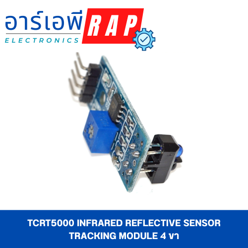 TCRT5000 Infrared Reflective Sensor Tracking Module 4 ขา