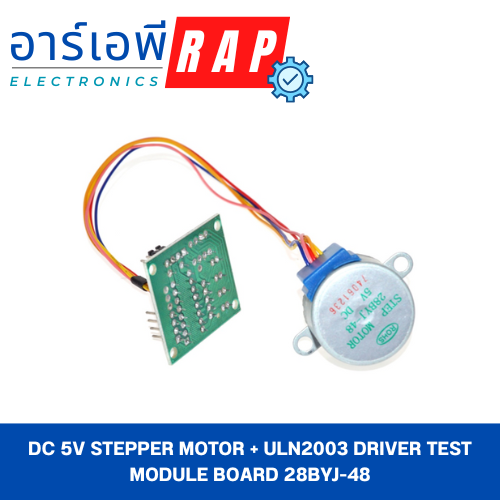 DC 5V Stepper Motor + ULN2003 Driver Test Module Board 28BYJ-48
