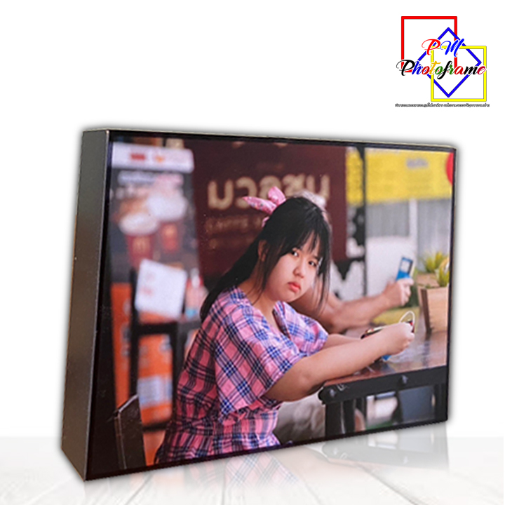กรอบรูปลอยเคลือบฟิล์มลามิเนต ขนาด5x7นิ้ว 5R
