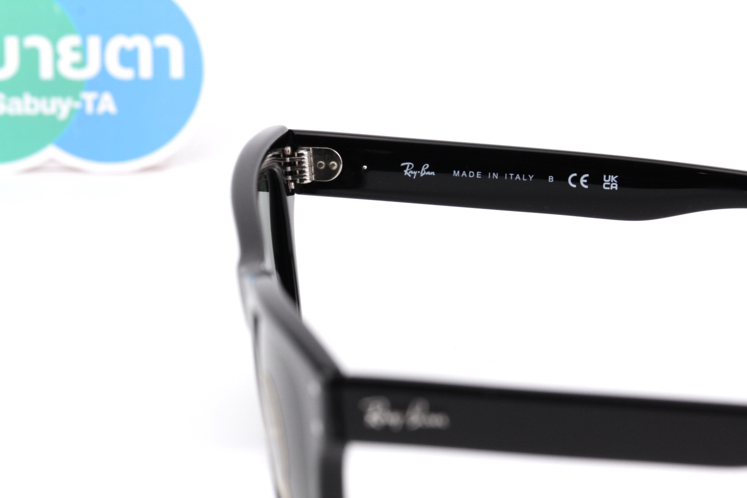 RayBan MR Burbank RB2283F 901/31