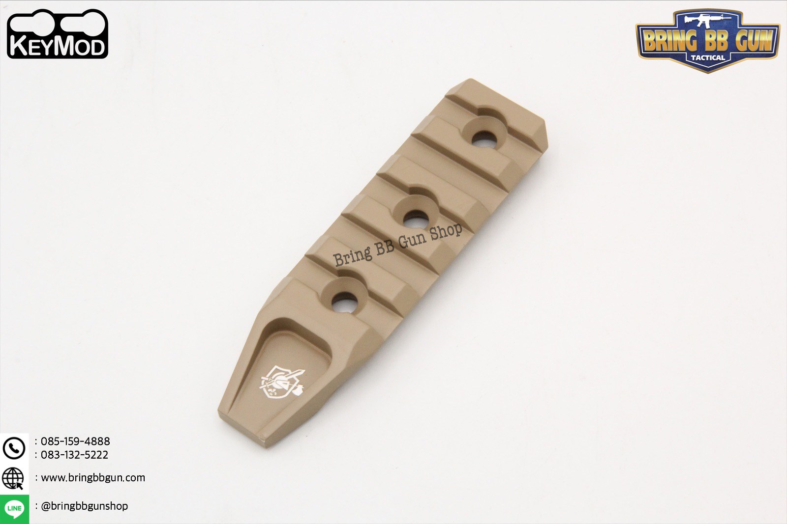 รางเสริม ระบบKeymod รุ่น5ท่อน (3”)