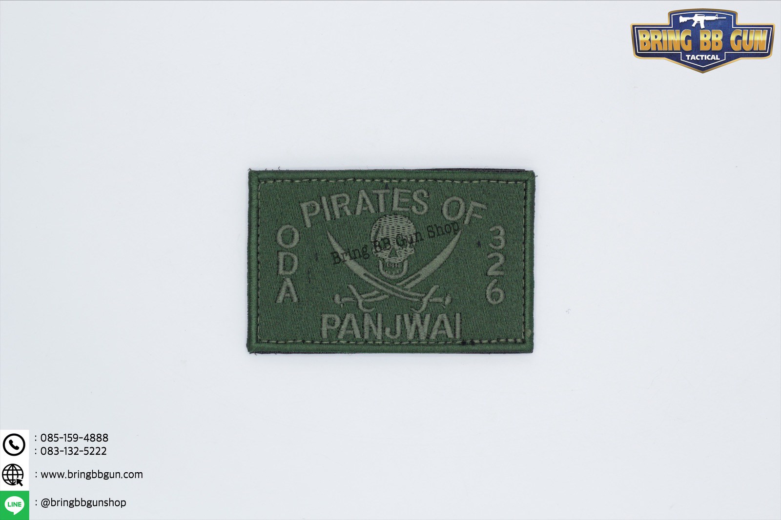 Patches (ด้านหลังมีตีนตุ๊กแก) ลาย PIRATES OF PANJWAI