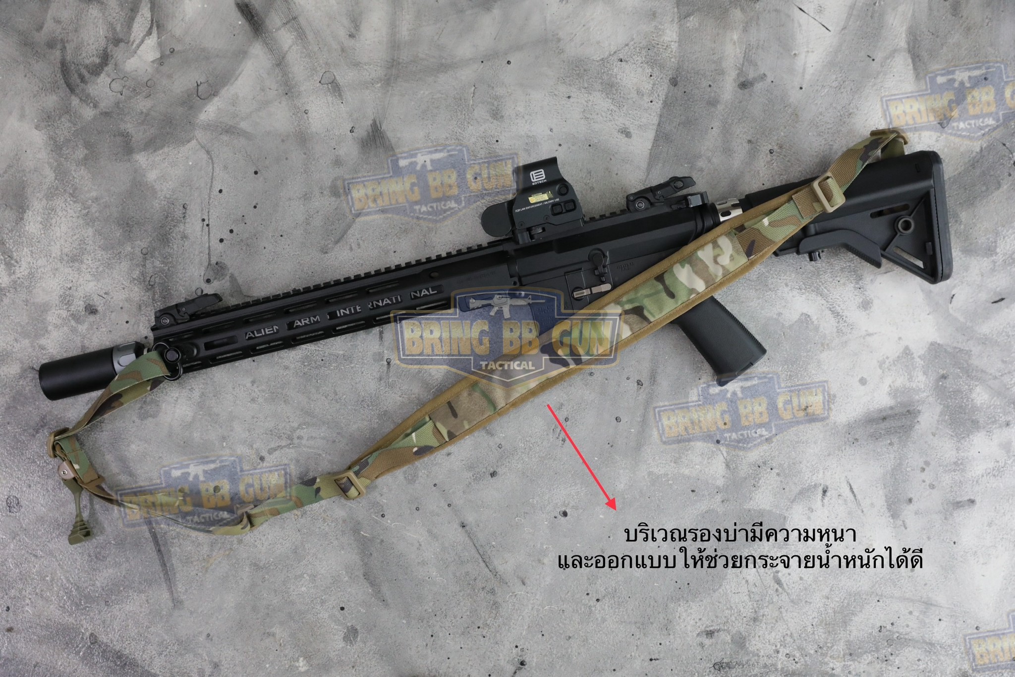 สายสะพายปืน ทรง Ferro (สายสะพายปืนยุทธวิธี 2 จุด) (Padded Sling) (The Slingster) (Adjustable dual point tactical function rope)