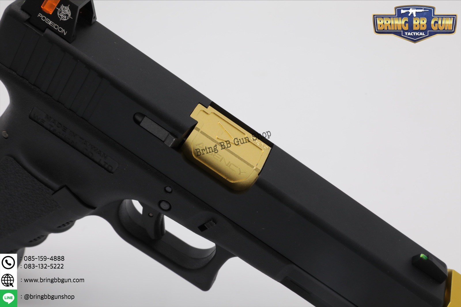 ศูนย์หน้า-หลัง Glock ยี่ห้อ Poseidon รุ่น Cyclops (Poseidon Cyclops Sight for Glock)