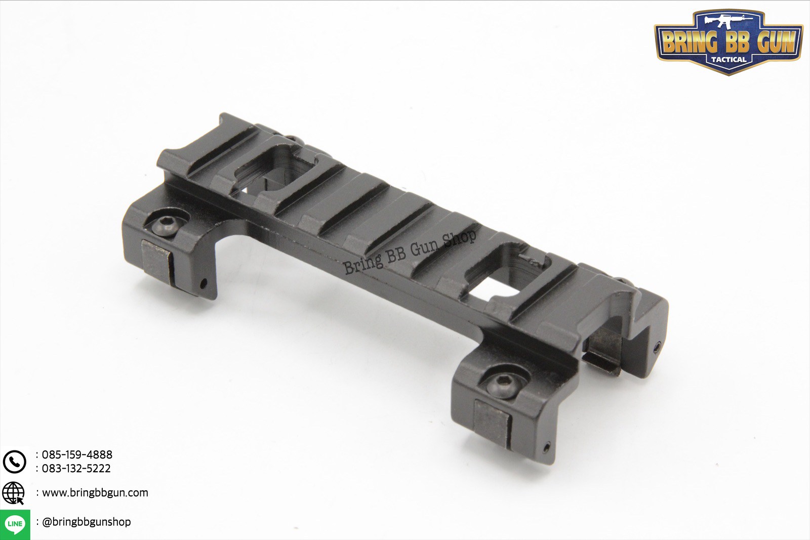 รางเสริม ปืนMP5 แบบสั้น ความยาว : 3.5”