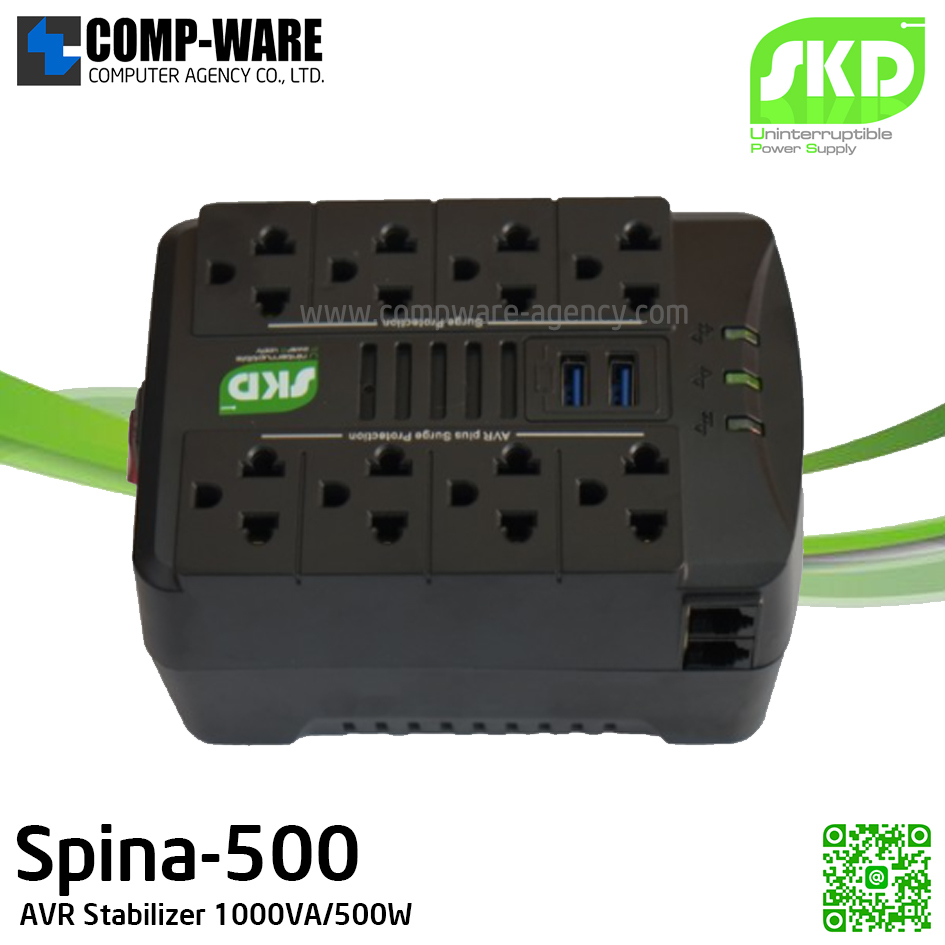 SKD Spina-500 AVR Stabilizer 1000VA/500W, AVR+USB (ตัวปรับแรงดันไฟฟ้า ปลั๊กบน) รับประกัน 1ปี Automatic Voltage Regulator ( ไม่สำรองไฟ )