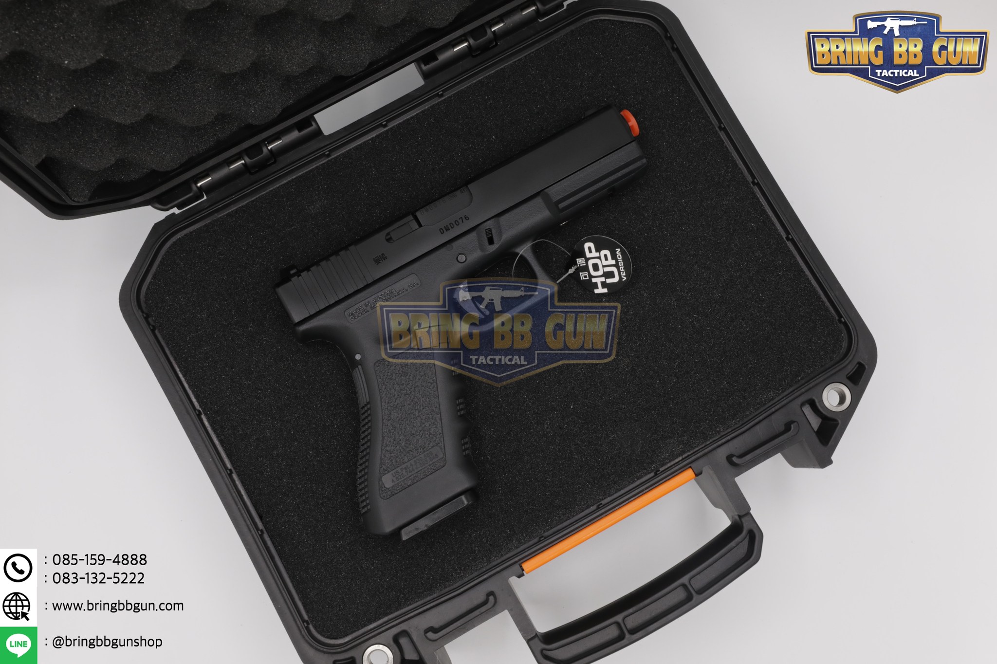 กล่องปืน B5 ขนาดภายนอก : 31*31*13.5cm. ขนาดภายใน : 28*19*8cm.