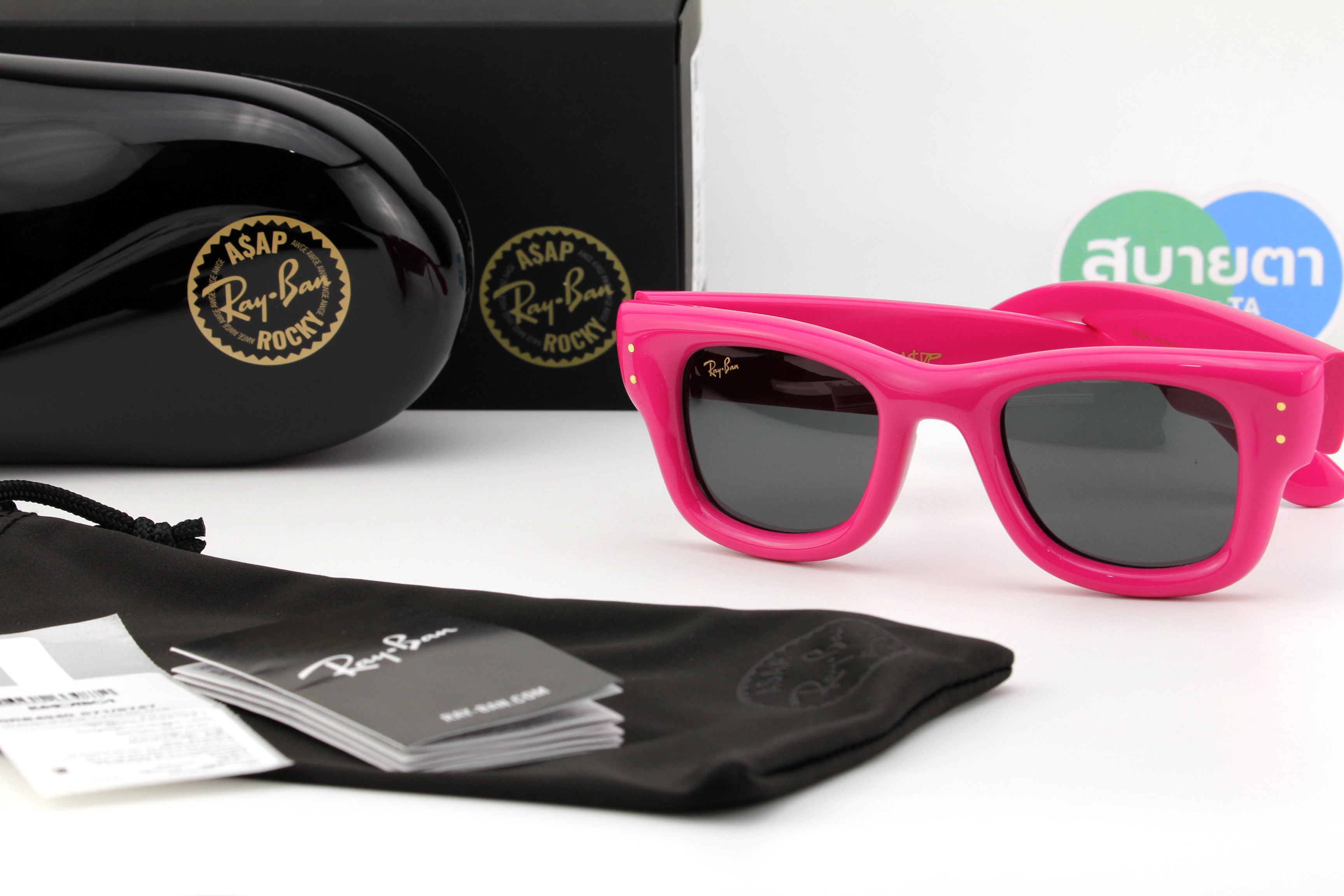 RayBan Wayfarer Puffer RB4940 683287