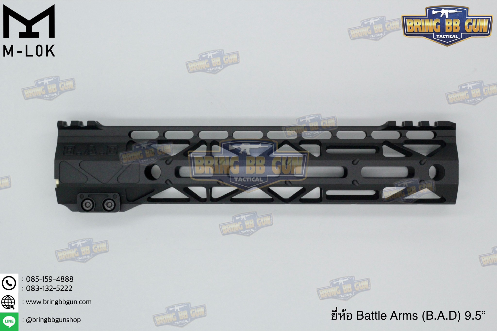 ชุดหน้า Battle Arms (B.A.D) ระบบราง M-Lok (Battle Arms Development) (Bad Rigidrail Handguard M-Lok)
