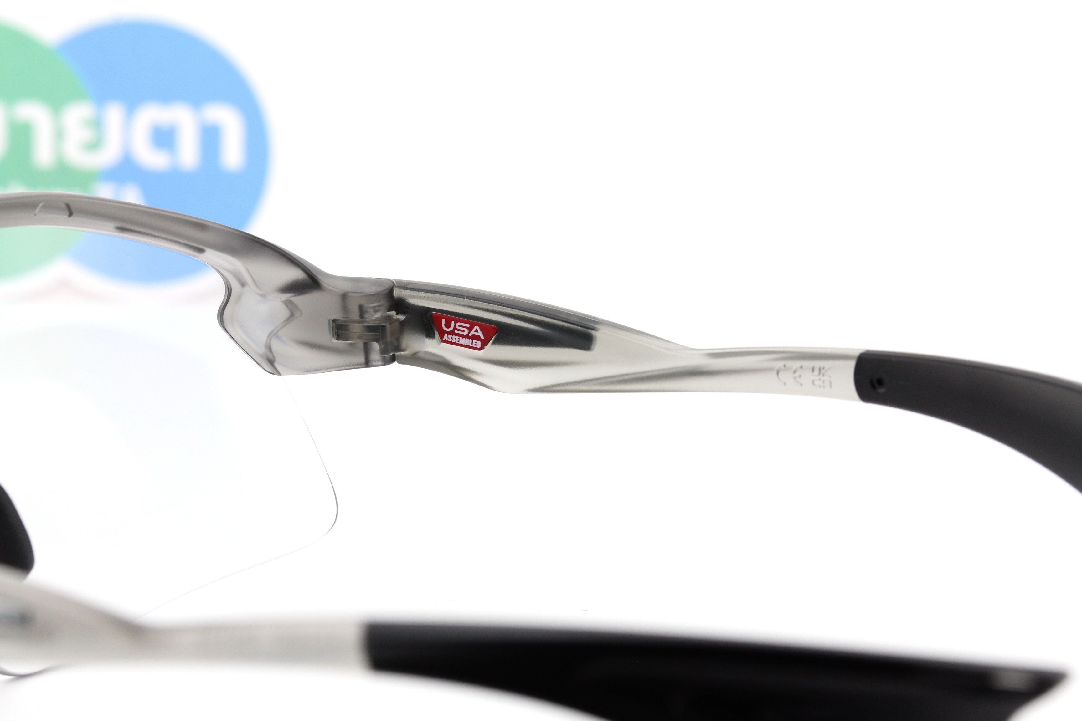 OAKLEY STUNT DEVIL S Matte Grey Ink/Photochromic OO9518-08