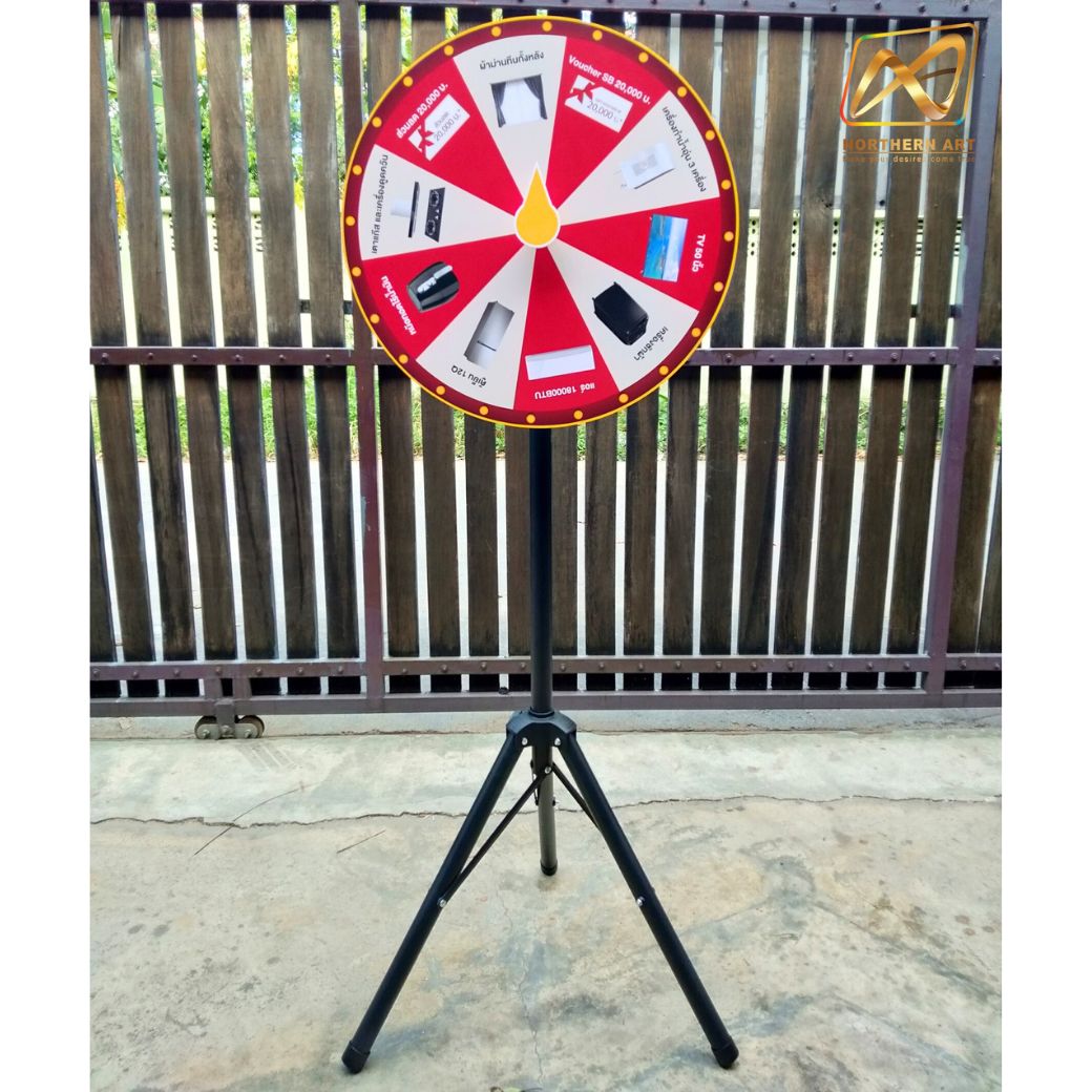 เกมส์วงล้อตั้งพื้น รุ่น 3 ขา ขนาดวงล้อ 60-100 ซม.ปรับระดับได้ 100-157 ซม. จัดเก็บง่าย เคลื่อนย้ายสะดวก