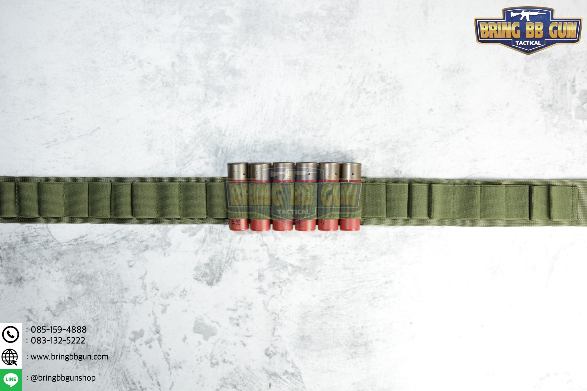 สายสะพายกระสุนลูกซอง 27 นัด