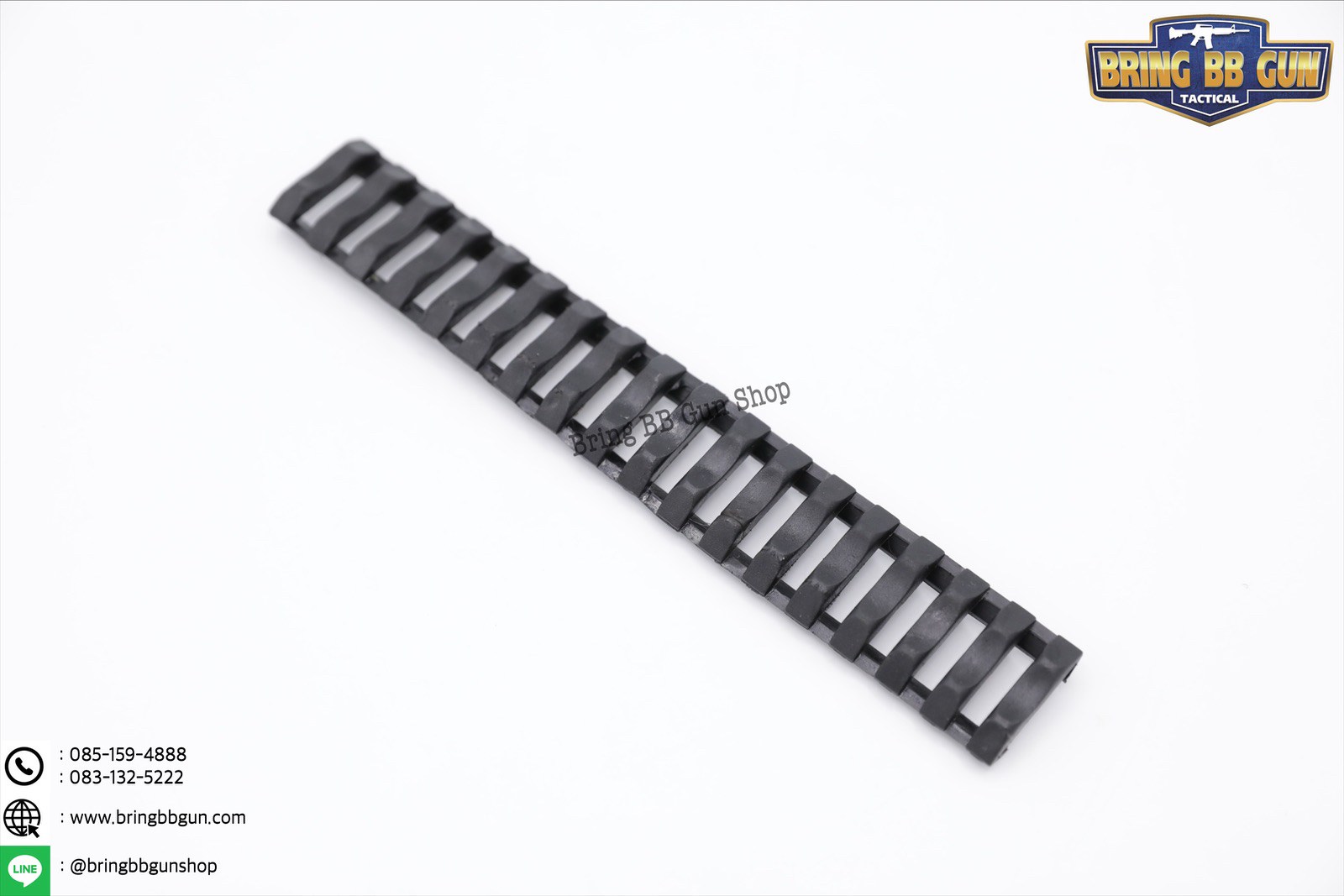 รางรถไฟ (Ris Rails)