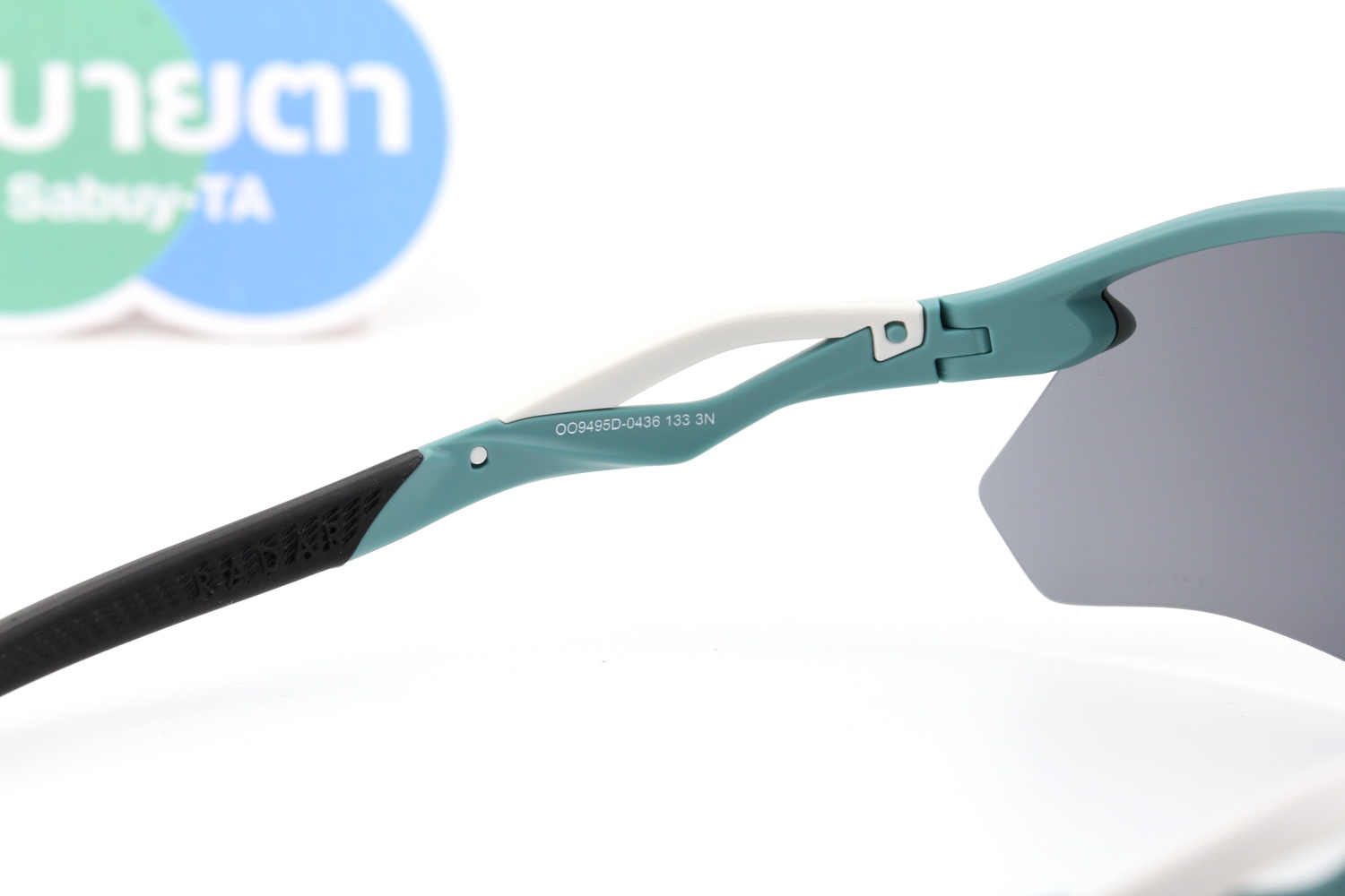 Oakley RADAR PLATE Matte Pacific / Prizm Black SKU#OO9495D-04