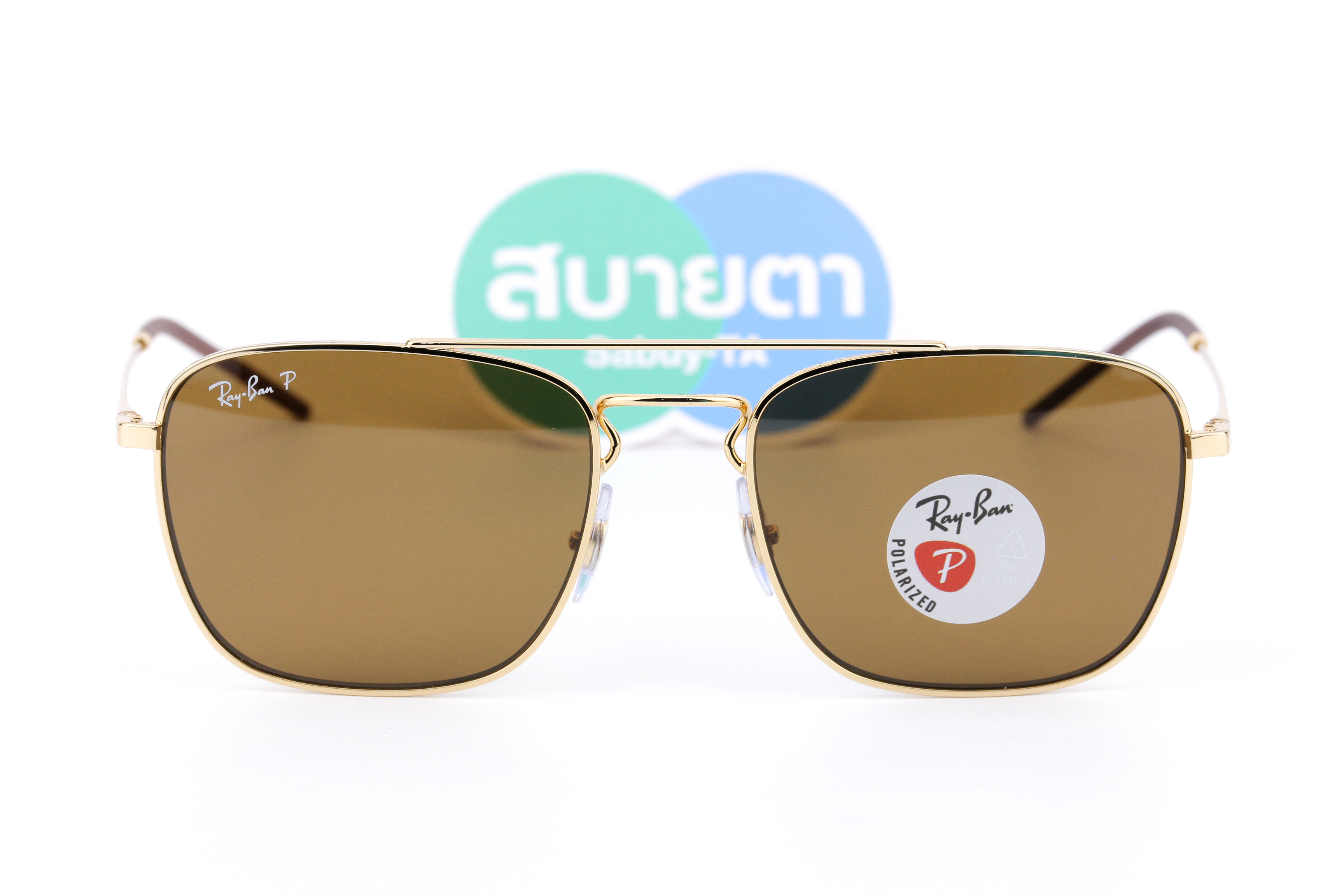 RayBan RB3588 925083 Polarized Lens