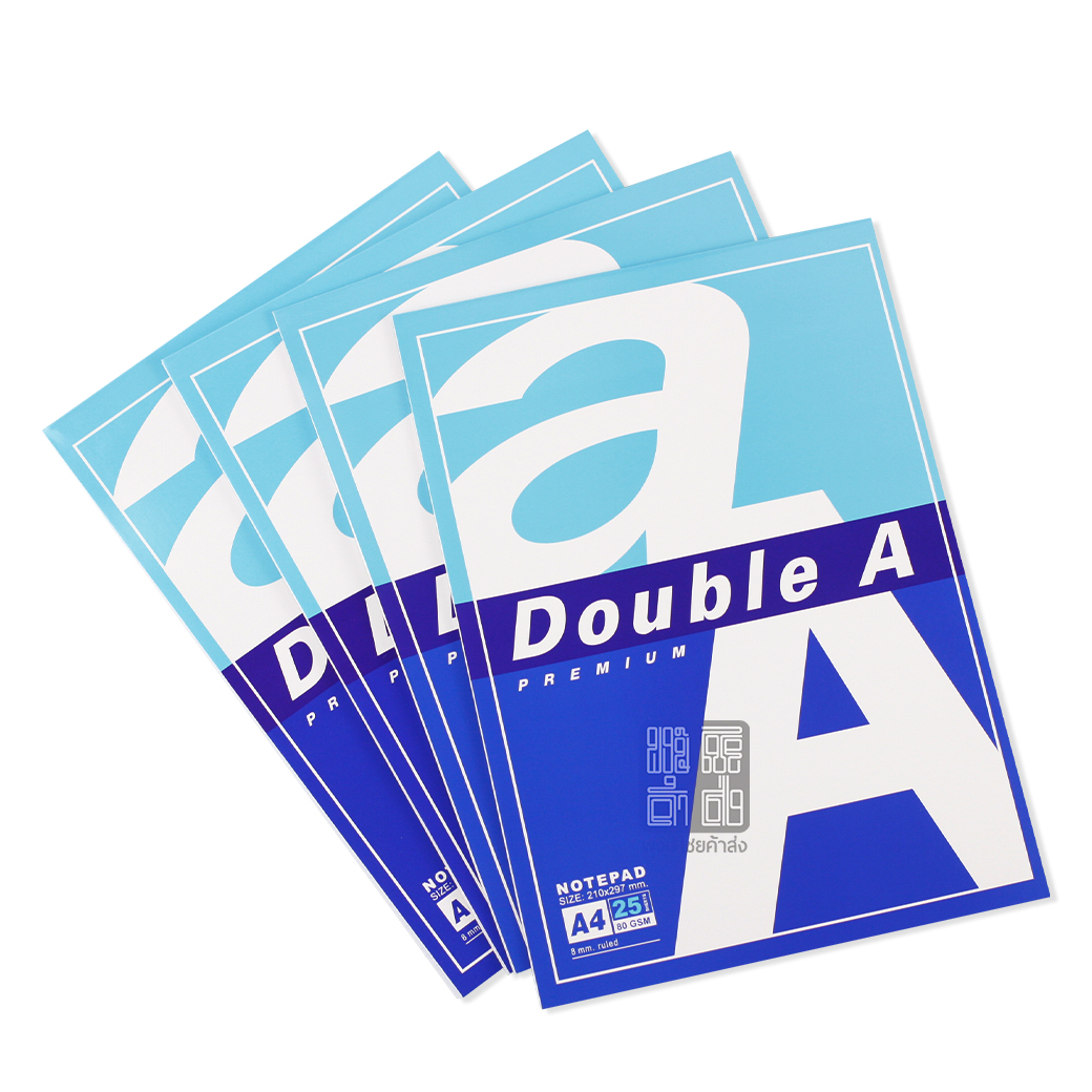 (ยกกล่อง) Double A สมุดรายงานขนาด A4 หนา 80 แกรม 25 แผ่น/ 40 แผ่น
