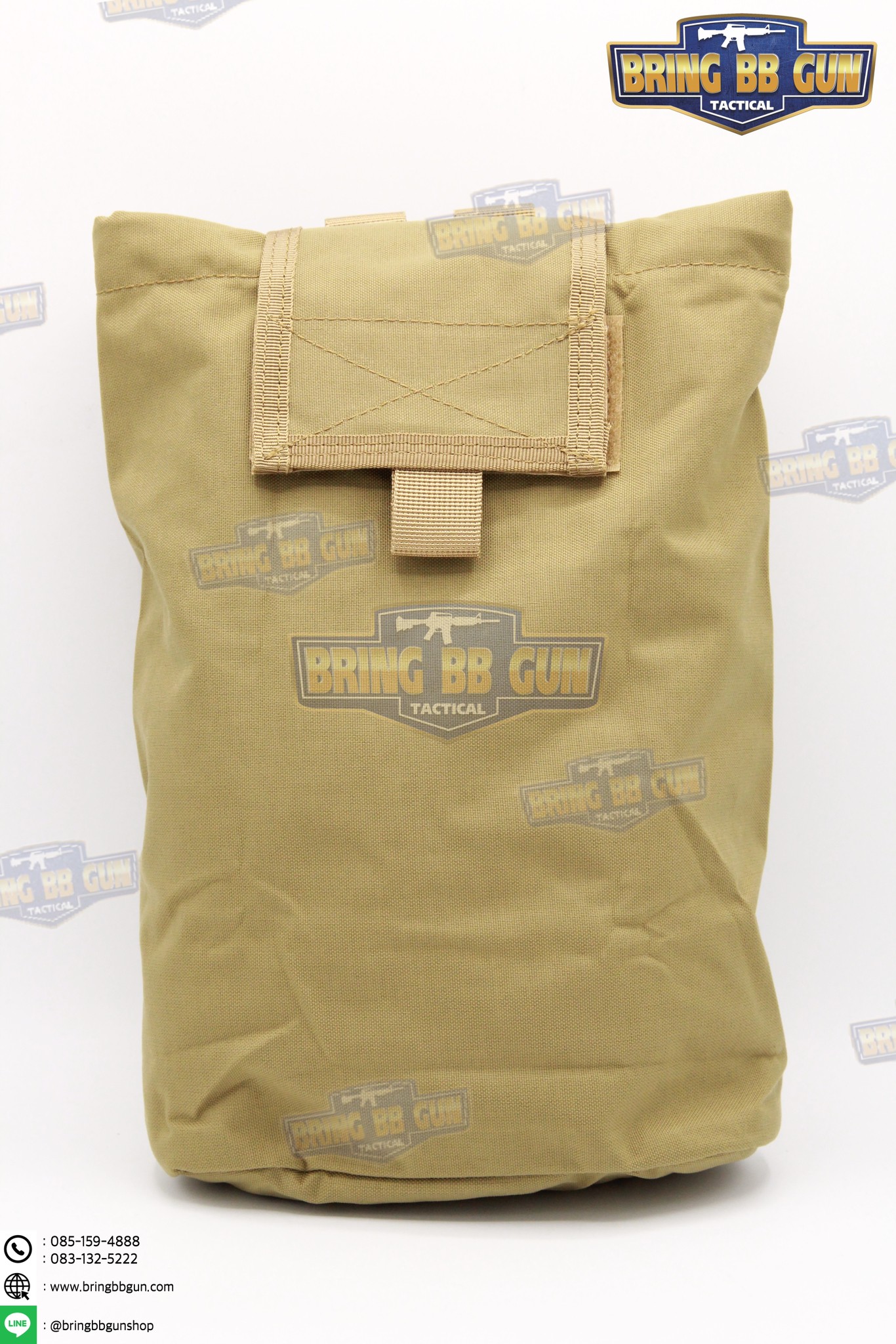 ถุงทิ้งแม็ก แบบพับได้