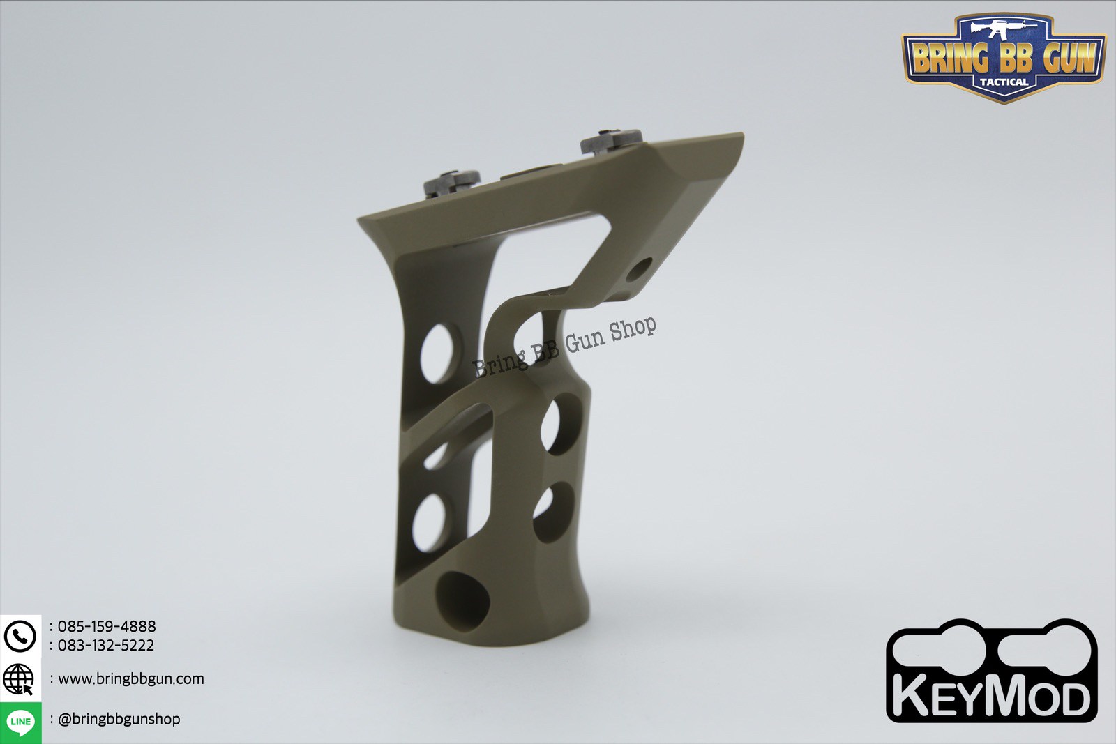 กริ๊ปมือหน้า Fortis (Front Grip Fortis) รุ่น ยาว