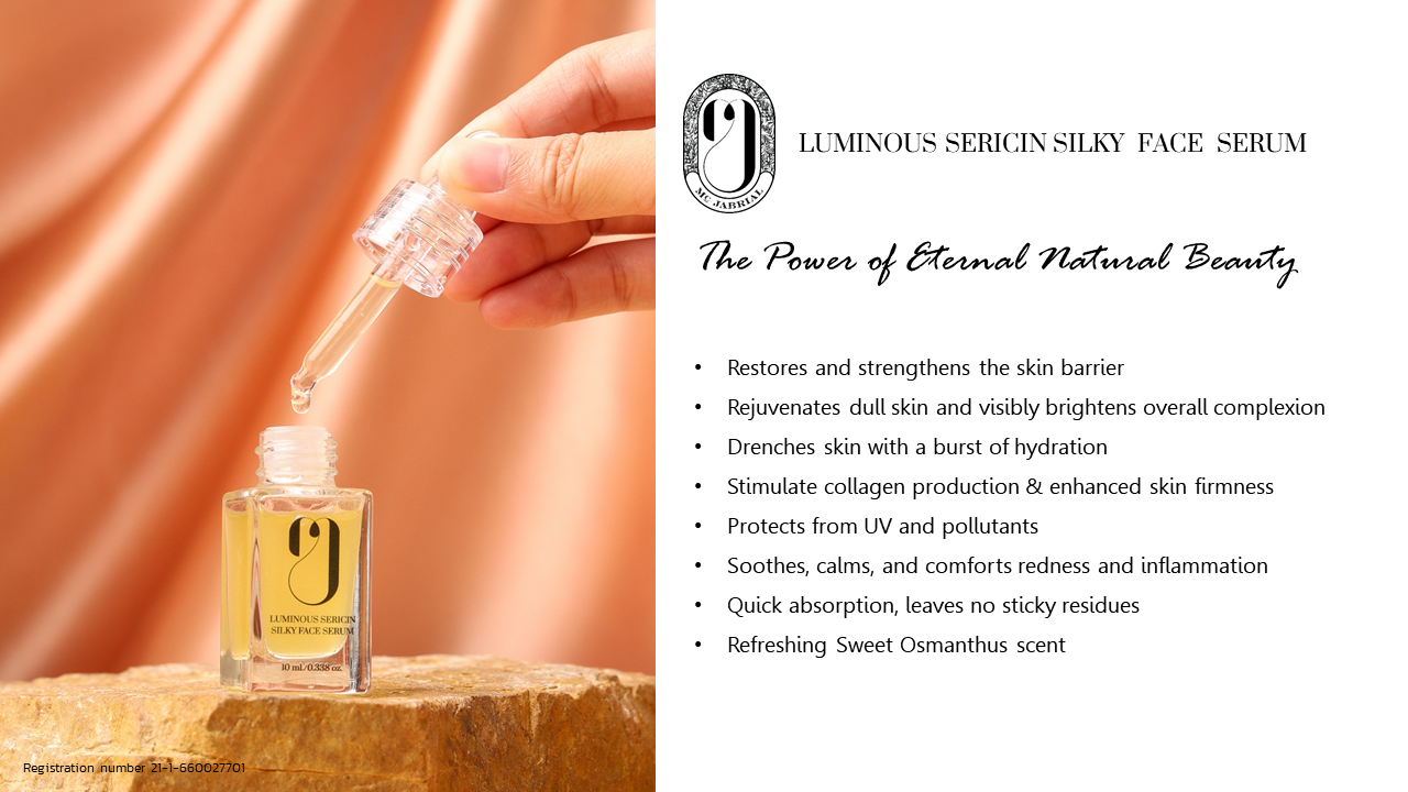 Luminous Sericin Silky Face Serum 10ml. ลูมินัส เซริซิน ซิลค์กี้ เฟส เซรั่ม ขนาด 10มล.