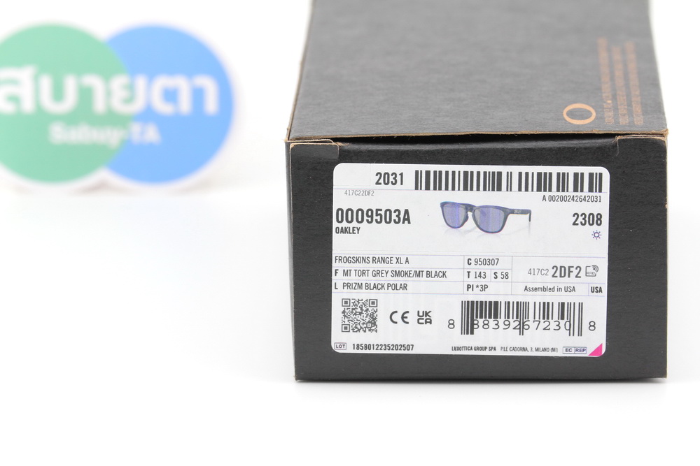 Oakley FROGSKINS RANGE XL A MT Tort Grey Smoke MT Black/Prizm Black Polar SKU#OO9503A-07