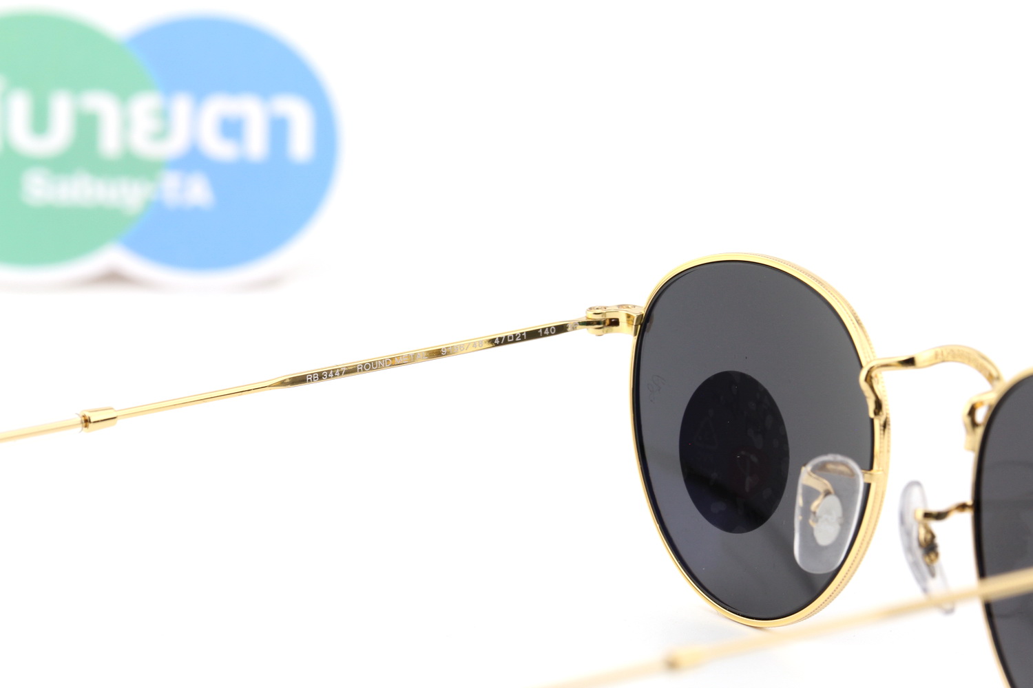 RayBan Round RB3447 919648 Polarized Lens