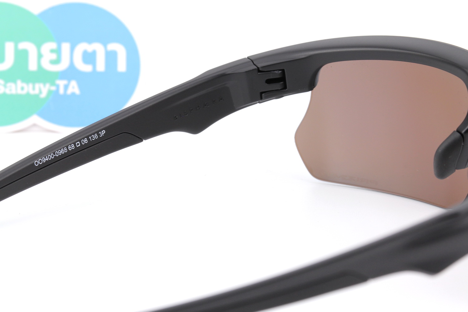 Oakley Bisphaera Prizm Deep Water Polarized/Matte Black SKU#OO9400-09