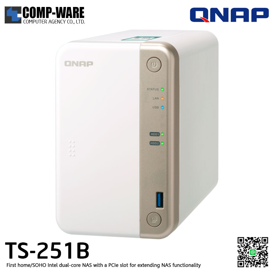QNAP NAS (2-Bay) TS-251B (2GB RAM up to 8GB) , No HDD