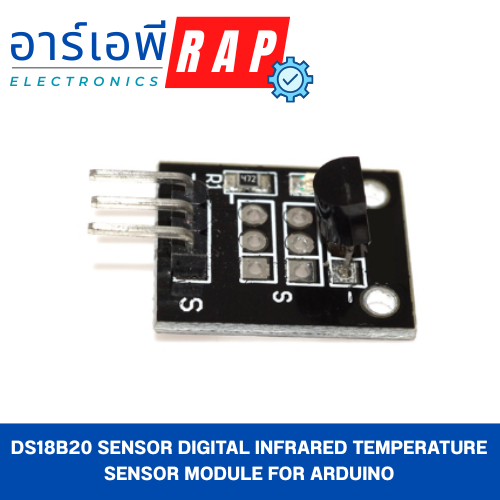 DS18B20 Sensor Digital Infrared Temperature Sensor Module For Arduino