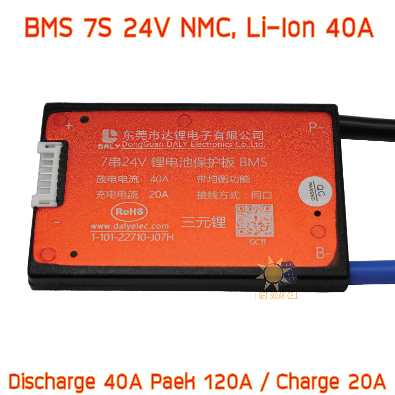 BMS 7S 24V 40A สำหรับแบตเตอรี่ลิเธียม NMC Li-ion Lipo BMS ยี่ห้อ DALY วงจรป้องแบตเตอรี่