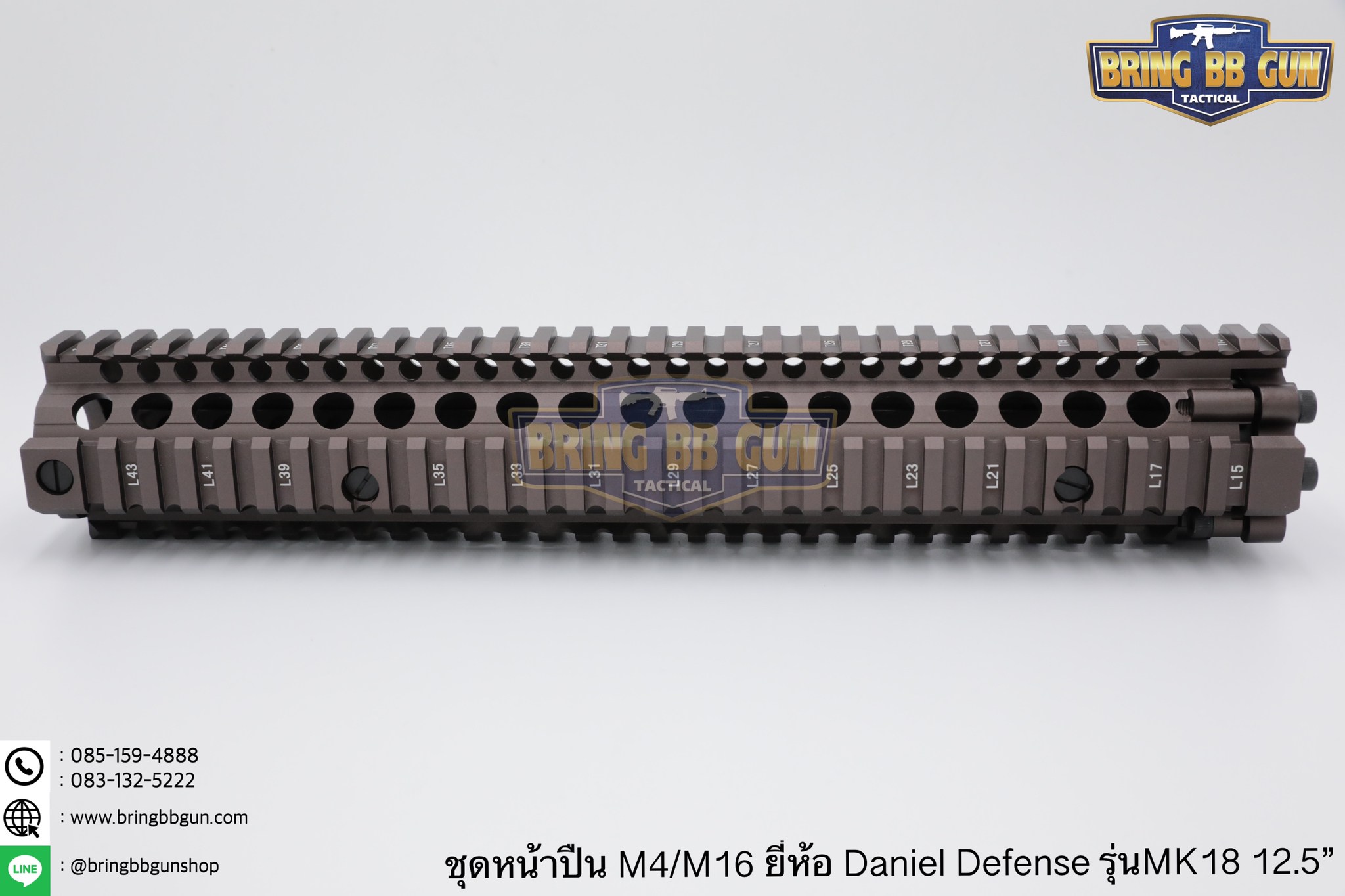 ชุดหน้า ยี่ห้อ Daniel Defense MK18 RIS II ระบบรางPicatinny(ราง20mm.)