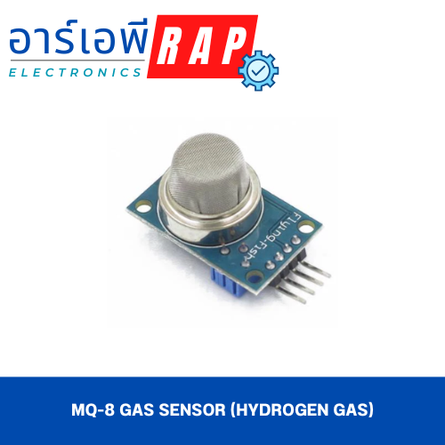 MQ-8 Gas Sensor (Hydrogen Gas)