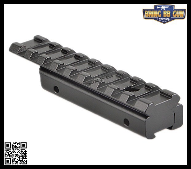 รางแปลง 11-22mm.